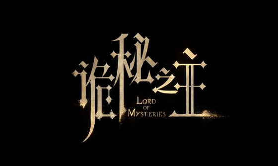 【動画】中国、ファイナルファンタジーの3倍綺麗なゲームを発表