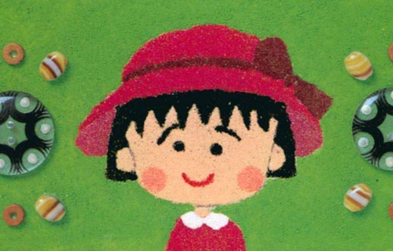 【悲報】さくらももこ「タバコをガンガンに吸っているからこそ人の20倍は健康に気をつけてる」←53歳で癌で死亡