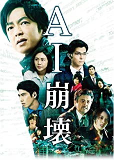 ウエイトレス 絵師 タクシー運転手 内科医 ひよこ鑑定士に関連した画像-01