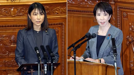 【爆笑】立民・塩村「なぜ高市内閣には女性が2人だけなのか」　高市「私を入れて3人です。しかも史上初の」