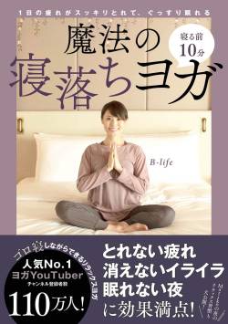 カッペ ボッチ 三枚目うえ 雪国 結果ｗｗｗｗｗｗｗｗｗｗｗｗｗｗに関連した画像-01