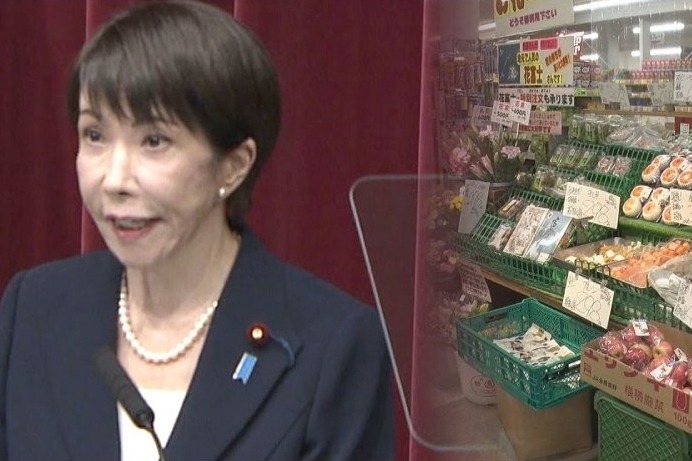 政府「減税さ、0%じゃなくて1%にしない？」