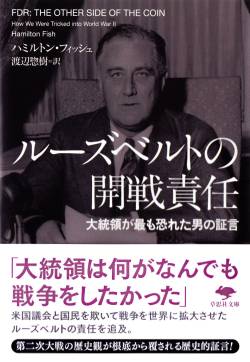 開戦 ウクライナ侵略 月日 ウクライナ戦争 ウクライナ戦に関連した画像-01