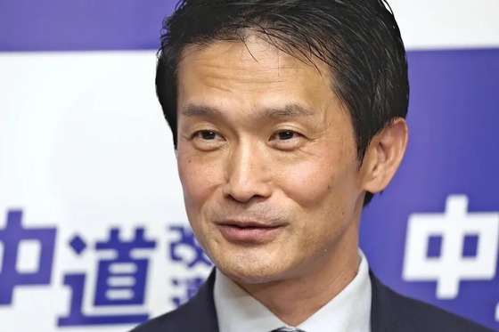 【悲報】中道改革連合、高市の実績になると悔しいので消費税減税参加せず