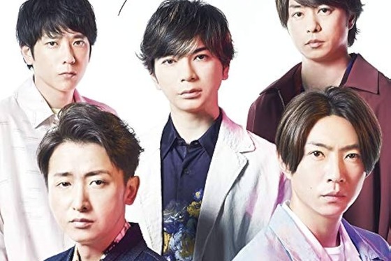 【悲報】嵐のファン、ラストツアーの落選祭りで発狂ｗｗｗｗｗｗｗｗｗｗｗｗ