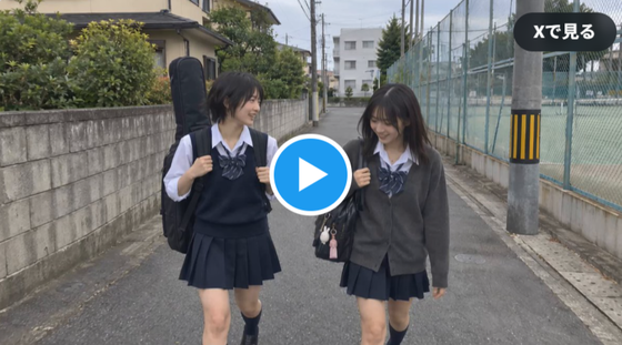 【衝撃】ChatGPT-6 Astraの画像生成×Seedance 2.5の動画生成が驚異的すぎる…「本物と見分けられる自信がない」と話題に