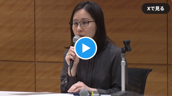 【悲報】シンマザ歴15年の外国籍女性「5人子供がいて生活はギリギリ。2人の子のビザ申請に60万円、絶対無理」