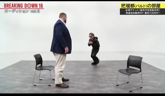 【動画】元力士に喧嘩を売った男さん　←我々の想像を超えてくる