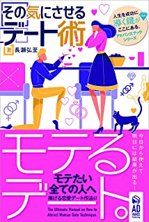 月日 基幹統計 内閣府 令和年版男女共同参画白書 年代に関連した画像-01