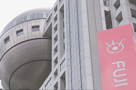 フジテレビ、営業赤字129億円ｗｗｗｗｗ