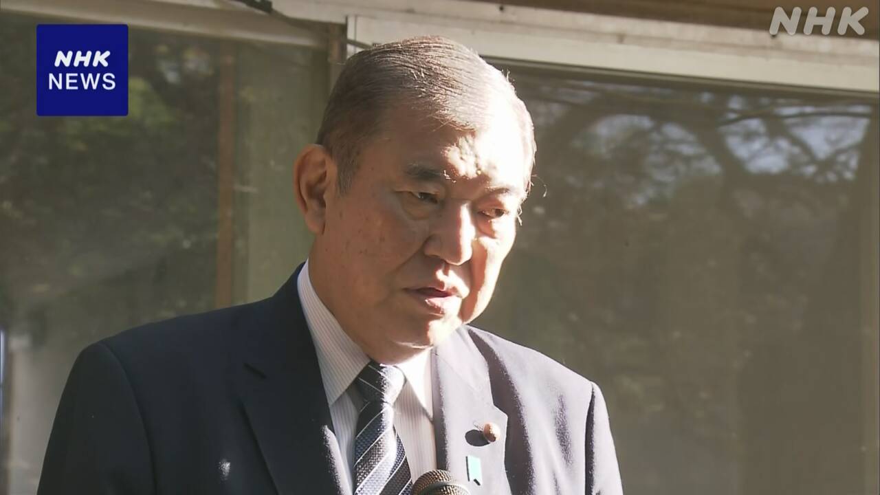 アデランス フワッ 増毛 野党 髪ふさふさに関連した画像-03