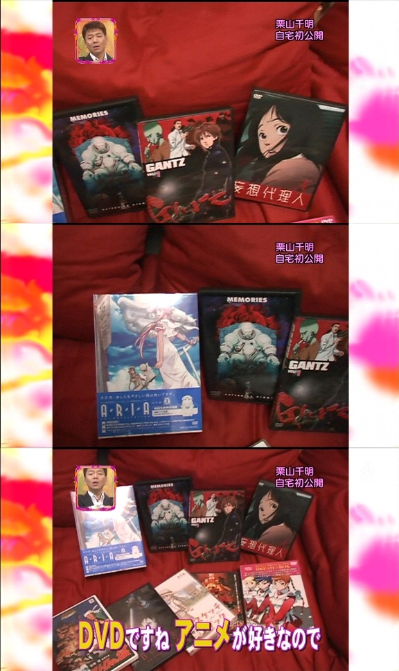 画像 女子アナ ストライクウィッチーズ まんまキルビル 押井好きに関連した画像-02