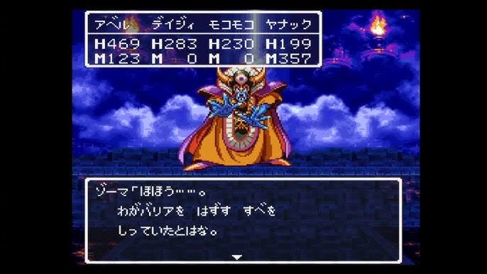 イオラ ロープレ 焼き直し 火口 オルテガパパに関連した画像-05