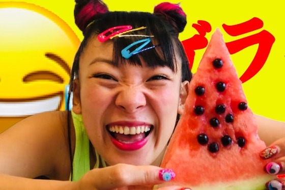 【悲報】フワちゃん、予告映像に名前が出ただけでネット大荒れｗｗｗｗｗ