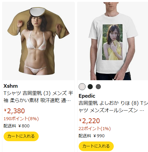 bandicam 2025-03-28 11-30-42-018