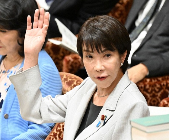 【悲報】高市の経済対策第3弾、6000円の電気ガス料金補助ｗｗｗｗｗｗｗｗｗｗｗｗ