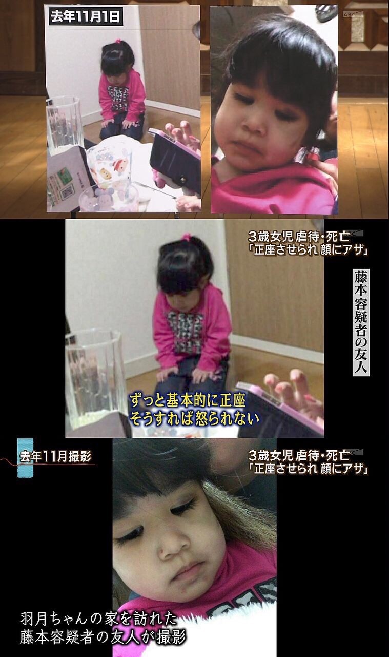 畜生 ゴキブリ ちょいワル 白人 法令遵守に関連した画像-04