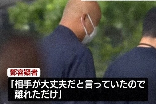 【悲報】飲酒し小学生ひき逃げの中国人被告に執行猶予付き有罪判決