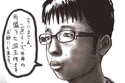 【悲報】チー牛に効きまくる動画、発見されるwwwwwwwwww