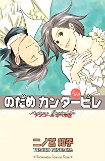 手錠 手すり 接着 みたいやね ピエロ怖いに関連した画像-01