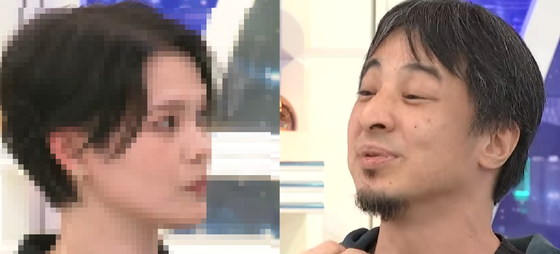 【悲報】迷惑系コスプレイヤーさん、ひろゆきに論破されてしまうｗｗｗｗｗ