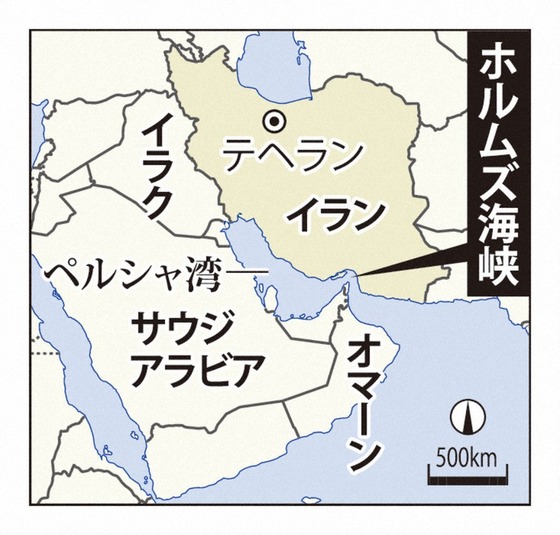 【速報】イラン「ホルムズ海峡を使う奴らは絶対に許さない！生物兵器を発射する！」