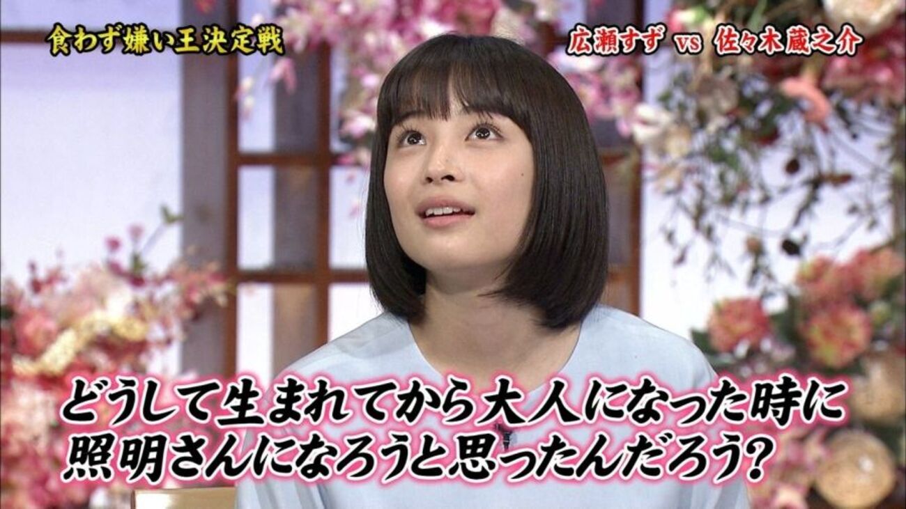 画像 wwwwwwwwwwwwwwwwwwwwwww クソワロタ 裏方 ムカに関連した画像-01