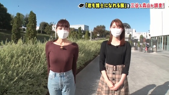 【画像】女子アナ２人が並んだ結果ｗｗｗｗｗｗｗｗｗｗｗｗｗｗｗｗｗｗｗｗｗｗｗｗｗｗｗｗｗｗ