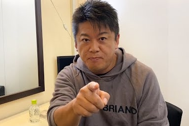 【悲報】ホリエモン、北村弁護士にブチギレ「国籍によって優秀かなんて決まってねぇよ！それは差別主義だよ！」