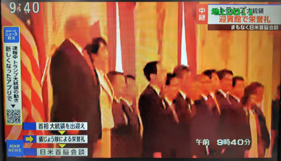 【陰謀】NHK、高市トランプ両首脳会談セレモニーの米国国歌演奏中に「ぼかし」のような画像乱れをブッ込んでくるｗｗｗｗｗ