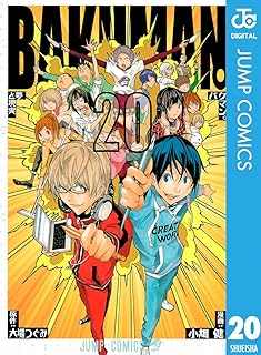 ししょー アマ フリーランス 商売 印税以外に関連した画像-01