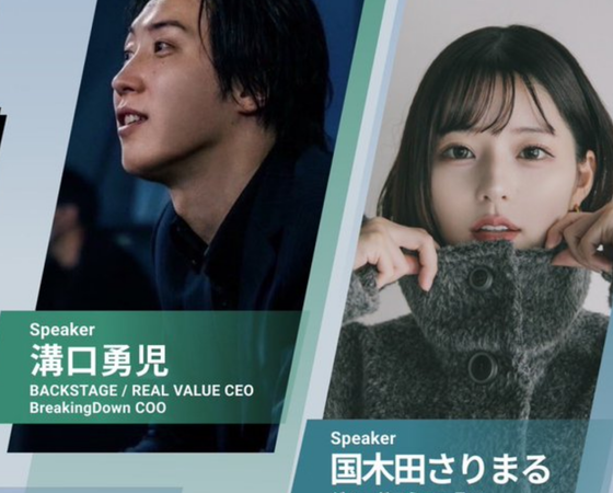 【悲報】サナエトークン炎上の溝口氏の会社広報「溝口は一睡もせずに対応している」に批判コメ受け「雑魚の考え方」と発言ｗｗｗｗｗｗ