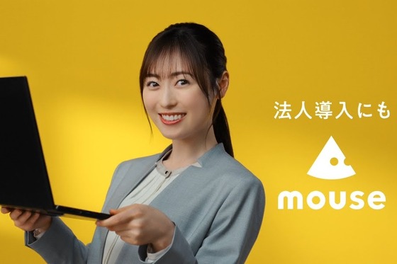 【速報】マウスコンピューター「すまん、パーツないからパソコン作れん」