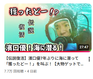 bandicam 2025-12-15 15-40-12-181