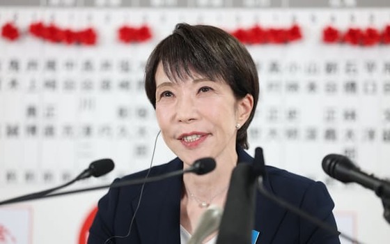 【速報】高市総理、憲法改正に挑戦