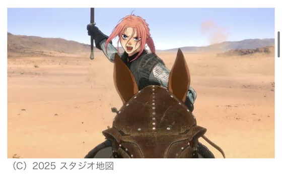 【朗報】果てしなきスカーレットさん(興行収入6億円)、「龍の鳴き声」のために存在しない楽器を作成していたｗｗｗ