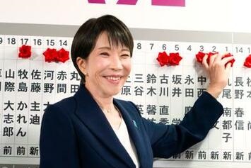 「#ママ戦争止めてくるわ」への違和感こそが、高市自民大勝の大きな原動力となった可能性
