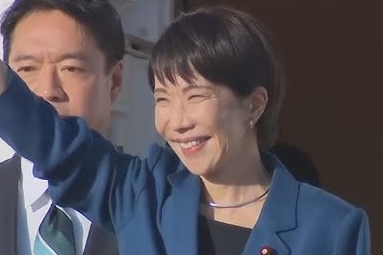 高市首相「『なめられない服』を選ぶことに数時間を費やしました」「外交交渉でマウント取れる服、買わなくてはいかんかもなぁ」