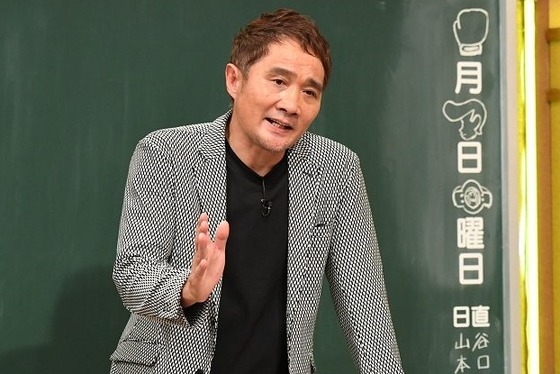 【画像】竹原の娘（25）、めっちゃ美人（の雰囲気）ｗｗｗｗｗｗｗ