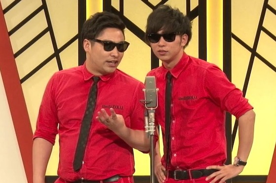 8.6秒バズーカー・はまやねん「ブレークで手にしたお金は2000万円。もうない。」