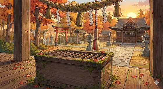 【悲報】神社「1円5円10円硬貨のお賽銭投げてるあなた…」