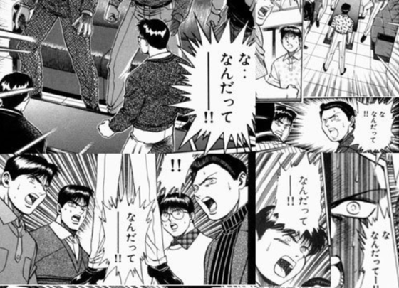 【朗報】Xのコミュニティノートランキング、発表されるｗｗｗｗｗｗｗｗｗｗｗｗｗｗｗｗｗｗｗｗｗｗｗｗｗｗｗｗｗｗｗｗｗ