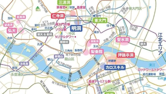 韓国に移住した結果wwwwwwwwww