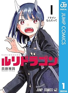 アンケ ジャンプラ行き ギブアップ キャラデザ 本誌に関連した画像-01