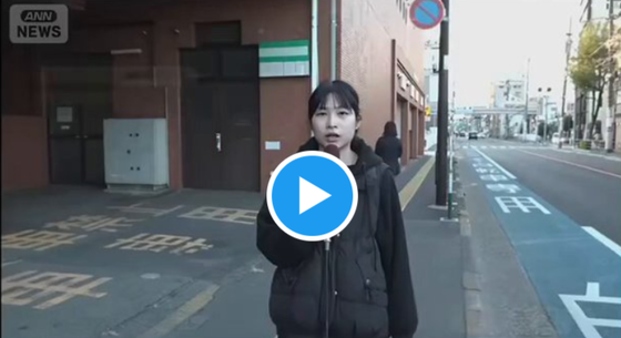 【動画】テレ朝のリポーター（梁幸芝）がカタコトすぎて内容が入ってこないと話題に