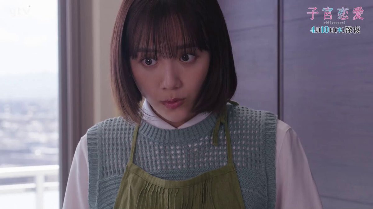 【動画】大人気ドラマ「子宮恋愛」、子宮が恋しちゃうシーンがコチラwww : アルファルファモザイク@ネットニュースのまとめ