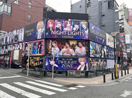 【悲報】ホストと闇金が結託、売り掛けの女性客を海外へ送る「人身売買」が急増、念書には実家住所と親の名前まで書かされ