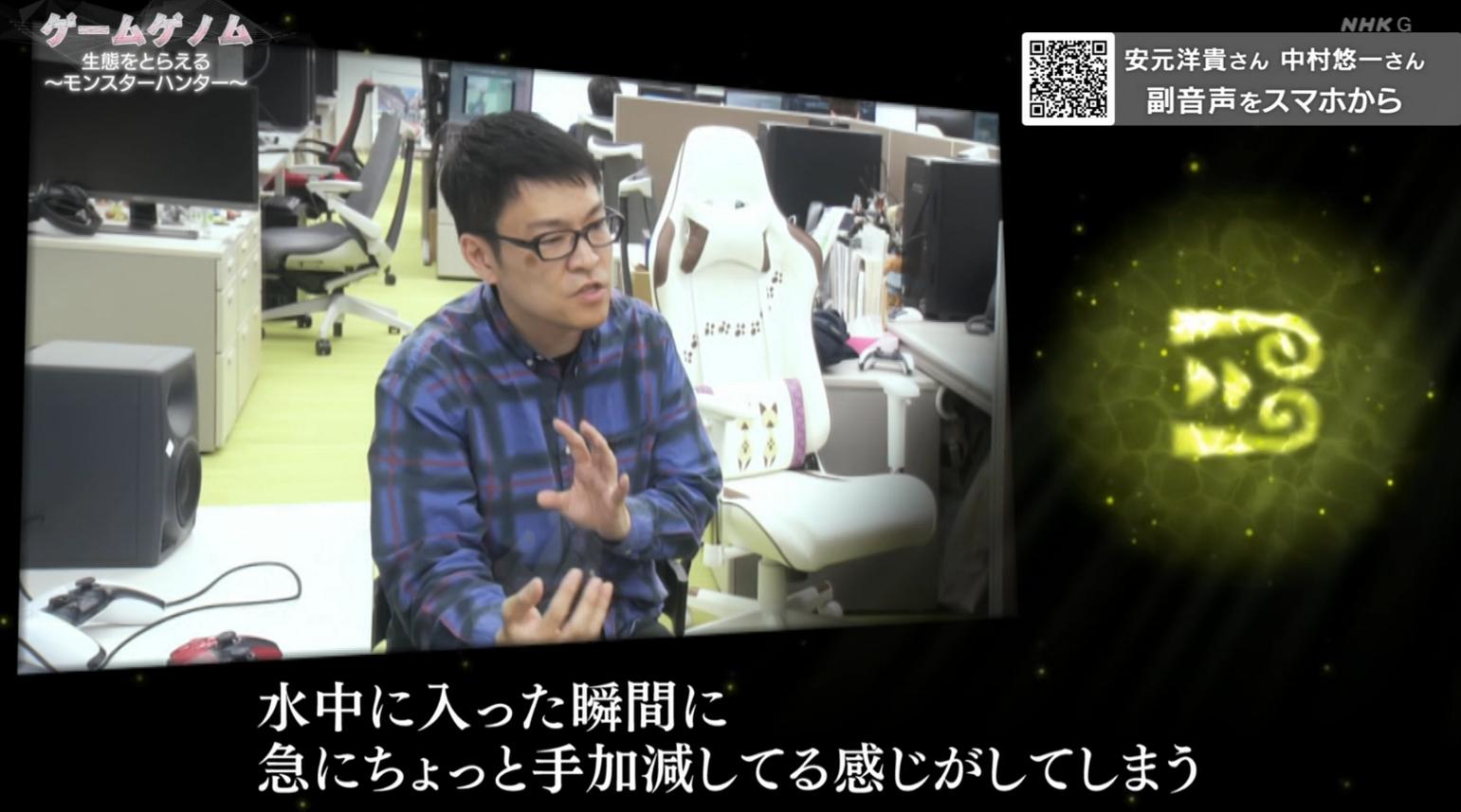 テストプレイ モンハンワイルズ ラギア 簡悔精神 チュートリアルに関連した画像-04