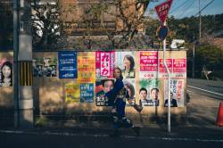 高島崚輔氏 現職 激戦 灘高 見込みに関連した画像-01