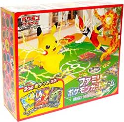 イケメンパラダイス ポケモンカード デュエマ ハルトシュウトリクト そらポケモンカードに関連した画像-01